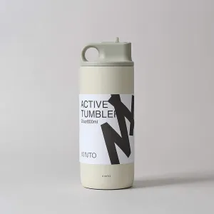 Kinto Active Tumbler 600ml